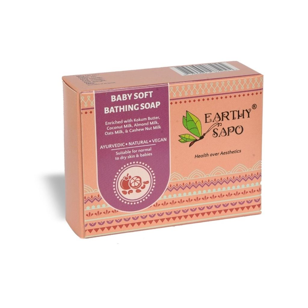 Baby Soft Bathing Soap - 100g