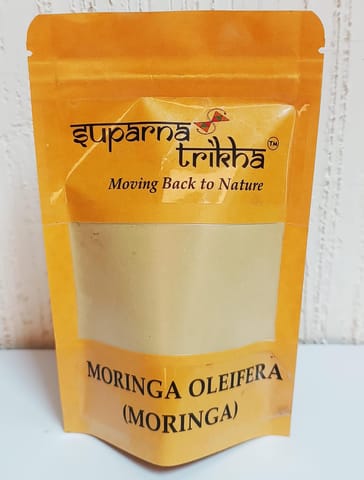 Moringa Mask  60 gm