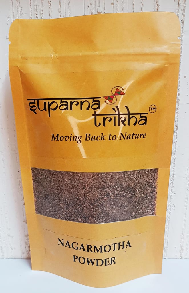 Nagarmotha Powder  100 gm