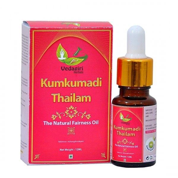 Kumkumadi Thailam - 12 ml